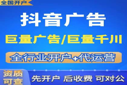 百度广告竞价策略解析与应用案例