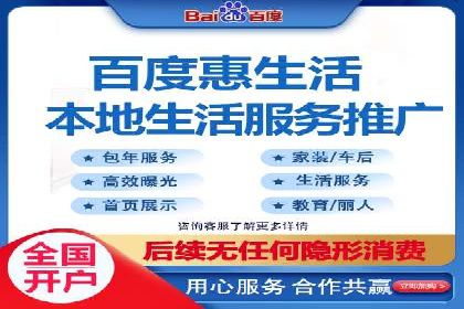 百度广告竞价优化技巧及成功案例分享