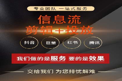 SEM公司案例：大数据在广告投放中的应用