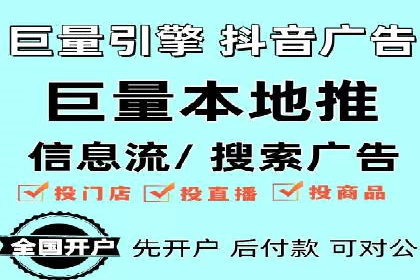 SEM公司案例研究：搜索引擎营销效果评估与优化